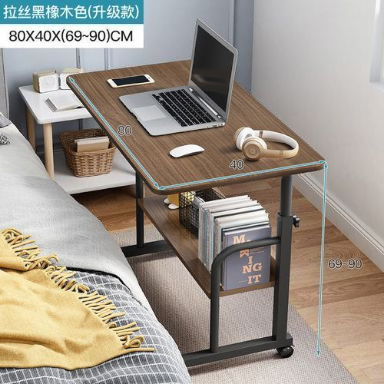 Beside Laptop Desk / Adjustable Laptop Table