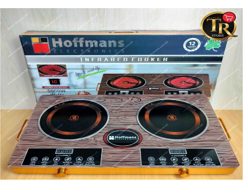 Hoffmans Double Infrared Cooker